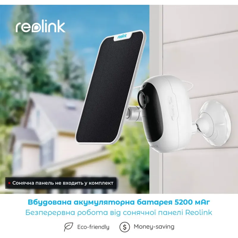 IP Камера Reolink  Argus 2E