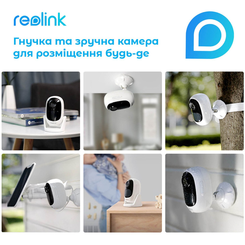 IP Камера Reolink  Argus 2E