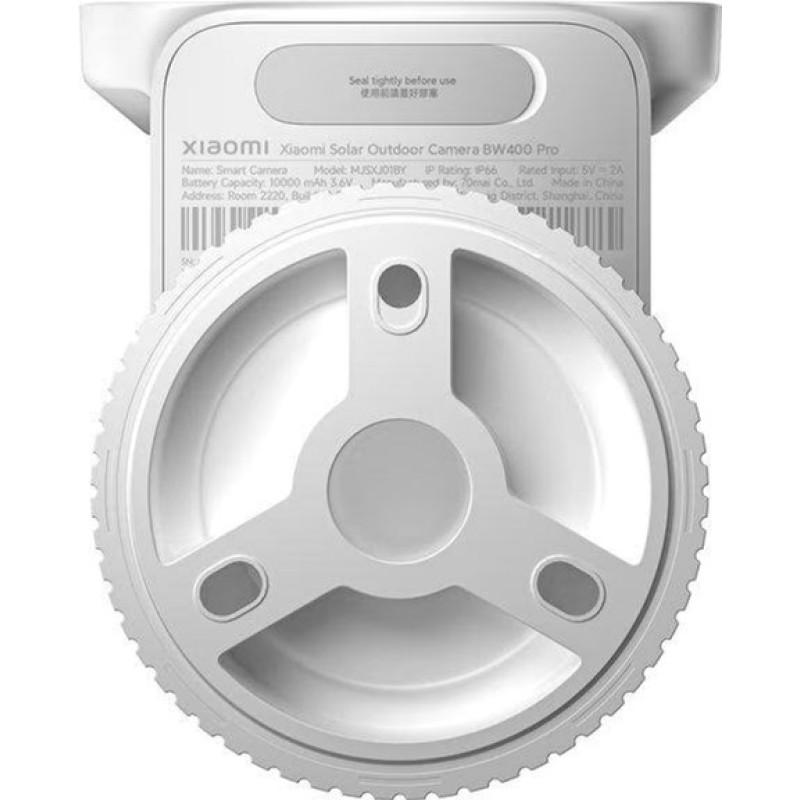 XIAOMI Mi Outdoor Camera (Solar) BW400 Pro BHR7747GL