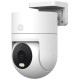 IP-камера XIAOMI Mi Outdoor Security Camera CW300 BHR8097EU