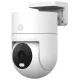 IP-камера XIAOMI Mi Outdoor Security Camera CW300 BHR8097EU