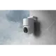 IP-камера XIAOMI Mi Outdoor Security Camera CW300 BHR8097EU
