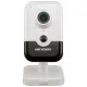 IP Камера HIKVISION  DS-2CD2443G2-I (4 мм)