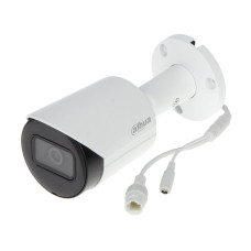 Dahua Technology DH-IPC-HFW2230SP-S-S2 (2.8 мм)