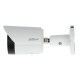 Dahua Technology DH-IPC-HFW2230SP-S-S2 (2.8 мм)