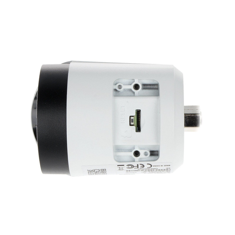 Dahua Technology DH-IPC-HFW2230SP-S-S2 (2.8 мм)
