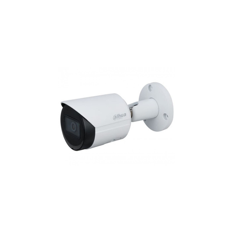Dahua Technology DH-IPC-HFW2230SP-S-S2 (2.8 мм)