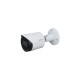 Dahua Technology DH-IPC-HFW2230SP-S-S2 (2.8 мм)