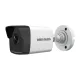 IP Камера HIKVISION  DS-2CD1021-I(F) 4mm