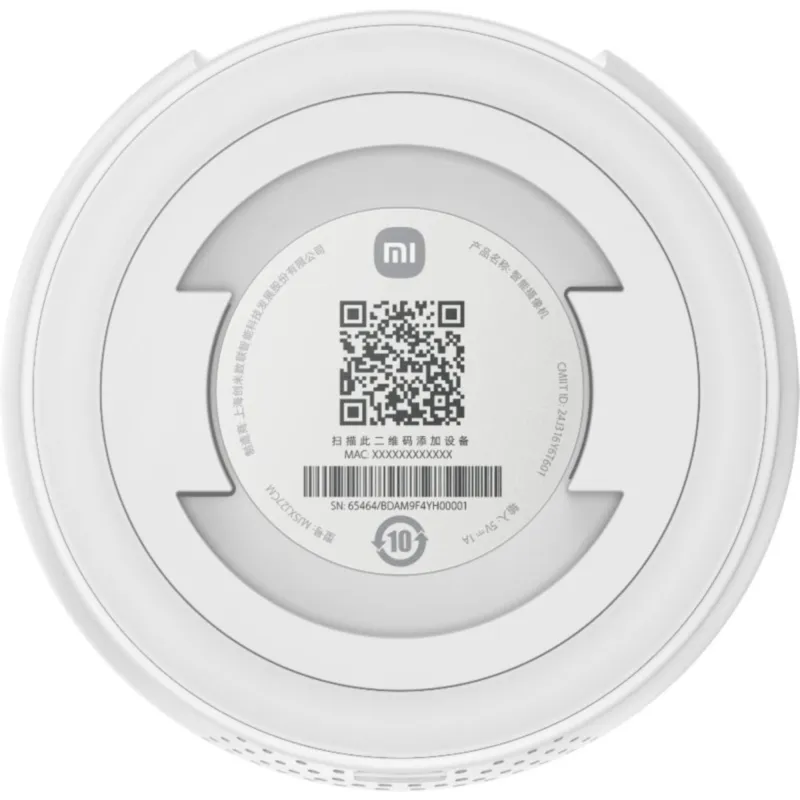 IP-камера Xiaomi Smart Camera C701 (BHR07X7EU)