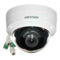 IP Камера HIKVISION  DS-2CD2121G0-IS(C) (2.8 мм)