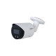 IP Камера DAHUA Technology  DH-IPC-HFW2449S-S-IL 2.8мм