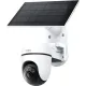 IP Камера TP-Link Tapo C630 KIT