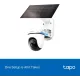 IP Камера TP-Link Tapo C630 KIT