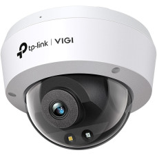 TP-Link VIGI C240 4 мм