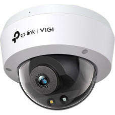 TP-Link VIGI C250 4 мм