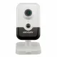 IP Камера HIKVISION  DS-2CD2443G2-I (2.8 мм)