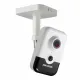 IP Камера HIKVISION  DS-2CD2443G2-I (2.8 мм)