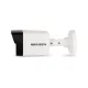 IP Камера HIKVISION  DS-2CD1021-I(F) (2.8 мм)