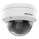 IP Камера HIKVISION  DS-2CD1121-I(F) (2.8 мм)