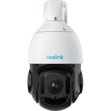 IP-камера Reolink  RLC-823A 16X