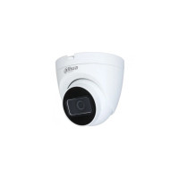 Dahua Technology DH-HAC-HDW1200TRQP (3.6 мм)