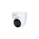 Dahua Technology DH-HAC-HDW1200TRQP (3.6 мм)