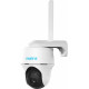 IP Камера Reolink Go PT Plus G430
