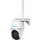 IP Камера Reolink Go PT Plus G430