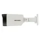 IP Камера HIKVISION  DS-2CE17D0T-IT3F (C) (2.8mm)