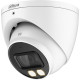 IP-камера DAHUA Technology  DH-HAC-HDW1200TP-IL-A (2.8мм)