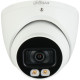 IP-камера DAHUA Technology  DH-HAC-HDW1200TP-IL-A (2.8мм)