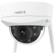 IP Камера Reolink  W437