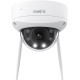 IP Камера Reolink  W437