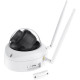 IP Камера Reolink  W437