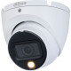 IP-камера DAHUA Technology  DH-HAC-HDW1200TLMP-IL-A (2.8мм)
