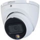 IP-камера DAHUA Technology  DH-HAC-HDW1200TLMP-IL-A (2.8мм)