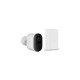 IMILAB Spotlight Outdoor Battery Camera EC4 Set (CMSXJ31A_Gateway)