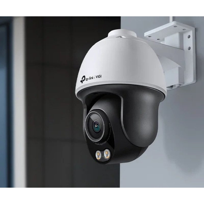 IP Камера TP-LINK VIGI C540S(4mm)