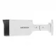 IP Камера HIKVISION  DS-2CE17D0T-IT5F (C) (3.6mm)