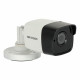 IP-камера HIKVISION  DS-2CE16D8T-ITF (2.8 мм)