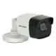 IP-камера HIKVISION  DS-2CE16D8T-ITF (2.8 мм)
