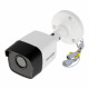 IP-камера HIKVISION  DS-2CE16D8T-ITF (2.8 мм)