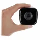 IP-камера HIKVISION  DS-2CE16D8T-ITF (2.8 мм)