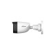 IP-камера DAHUA Technology  DH-HAC-HFW1200CMP-IL-A (2.8мм)