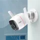 IP Камера TP-Link Tapo C310