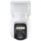 IP Камера Xiaomi Outdoor Camera CW700S BHR9401EU