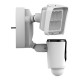 IP-камера IMOU IPC-L26P
