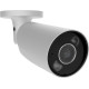 IP-камера Ajax BulletCam HL 5MP 2.8mm White (000059506)