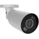 IP Камера Ajax BulletCam HL 5MP 2.8mm White (000059506)